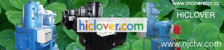 cheap incinerators