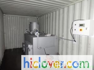 Containerized Incinerators