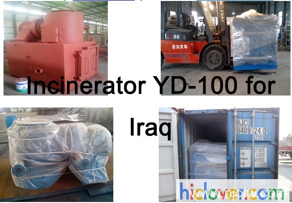 Heater YD-100 for Iraq