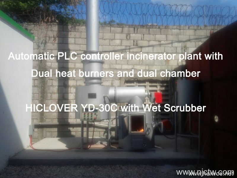 Automatic PLC controller burner plant with Dual warmth heaters and also twin chamber HICLOVER YD-30C with Damp Scrubber