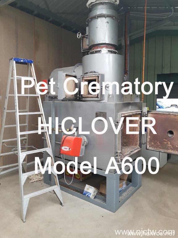 Pet Dog Crematory HICLOVER A600