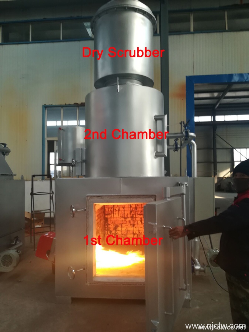 hiclover incinerator 100-150kgs per hour