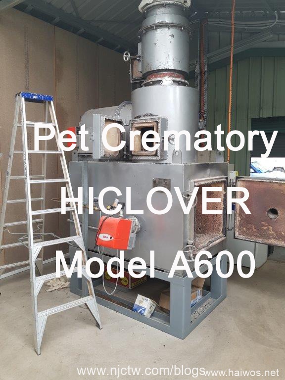 Pet Crematory HICLOVER A600
