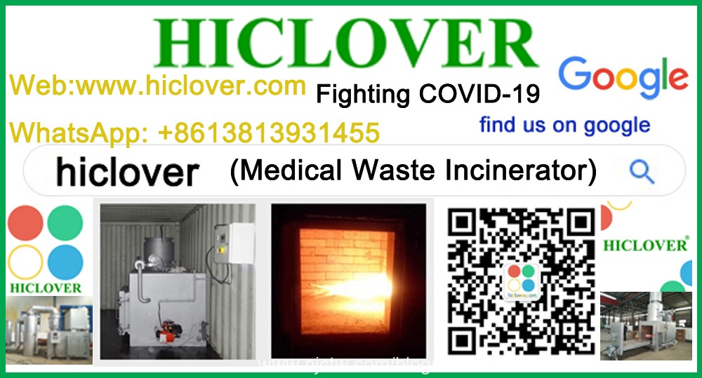Smallest Waste Incinerator for PPE waste face mask glove waste