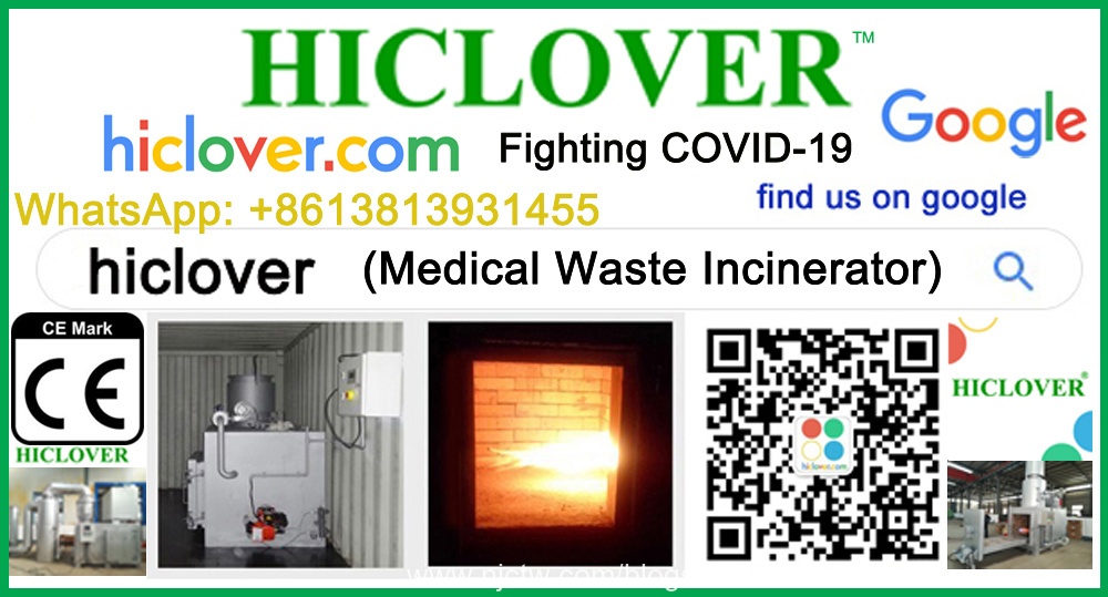 Medical Waste Incinerator