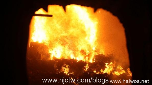 HICLOVER Made Waste Incinerators