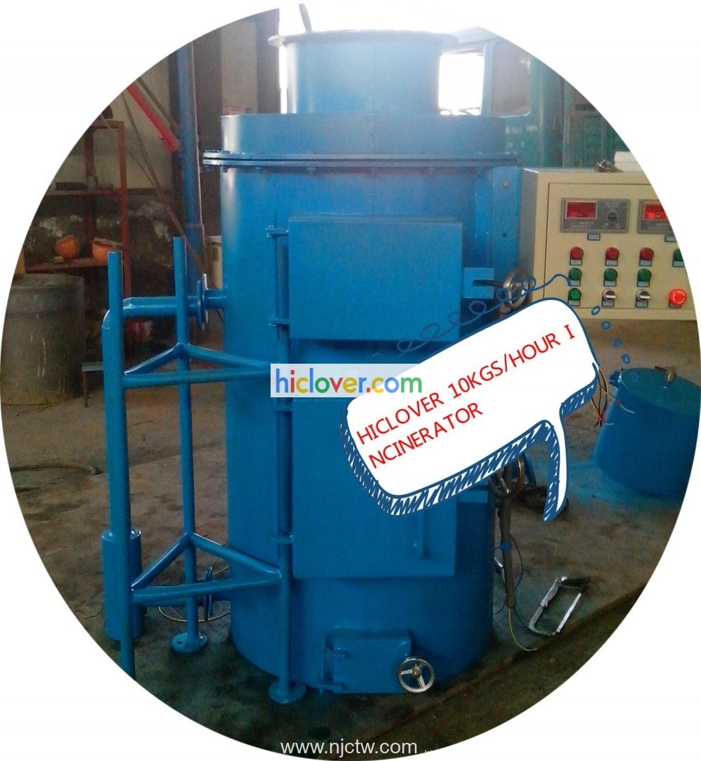 hiclover 10kgs per hour incinerator
