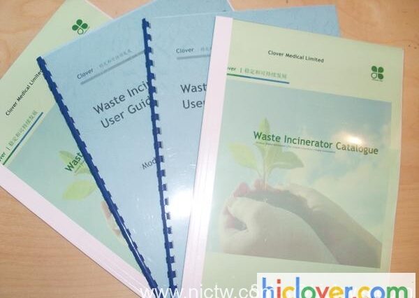 Incinerator Catalogue”