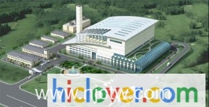 Waste incineration market power is intense level of appropriate centers to be boosted