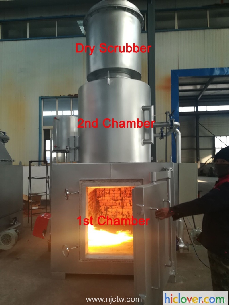 hiclover burner 100-150kgs per hour