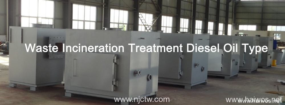 250kgs per human resources capacity waste incinerator