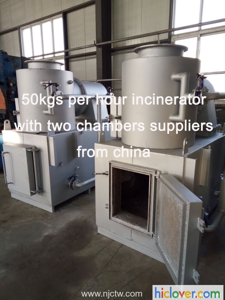 50kgs per hour burner with 2 chambers vendors from china