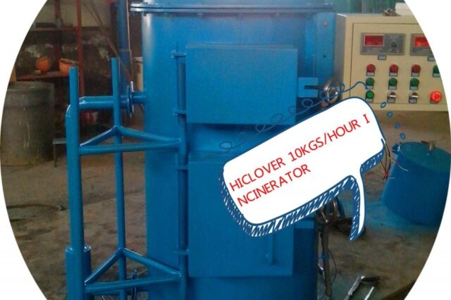 hiclover 10kgs per hour incinerator
