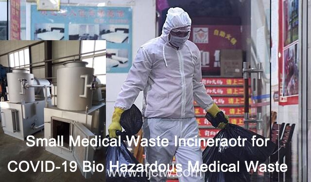 Small Medical Waste Incineraotr for COVID-19 Bio Hazardous Medical Waste