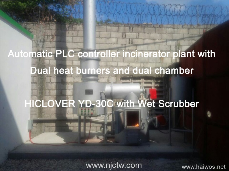 Automatic PLC controller burner plant with Dual warmth heaters and also twin chamber HICLOVER YD-30C with Damp Scrubber