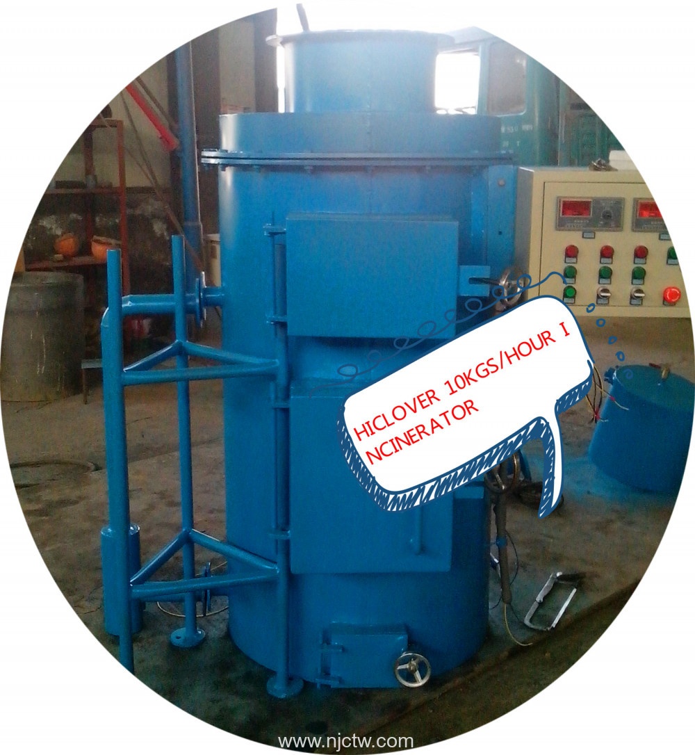 hiclover 10kgs per hour incinerator