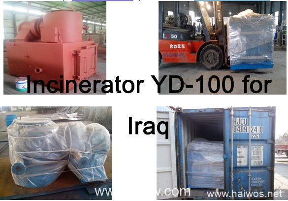 Burner YD-100 for Iraq