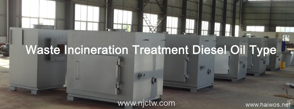 250kgs per hour capacity waste incinerator
