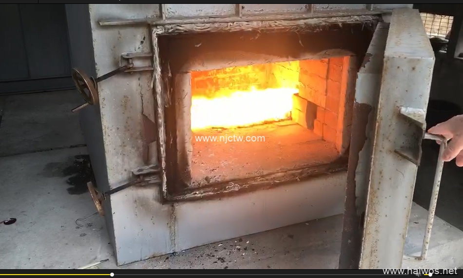 Incinerator Video clip – HICLOVER Incinerator